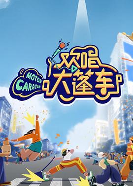 新云电影网