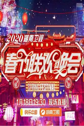 二战简史