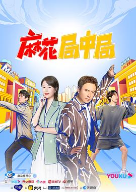 恶女教师百度影音