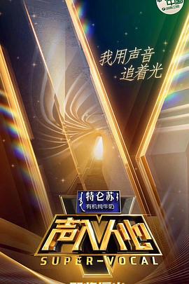 色戒电影无删减免费播