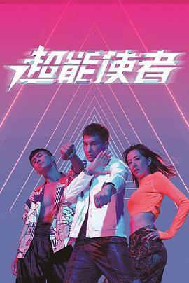 恺撒大帝