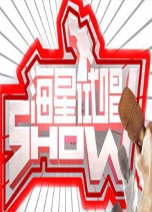 欧美三圾片在线观看