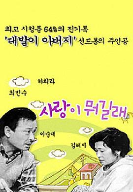 恶魔的崛起完整版电影免费观看