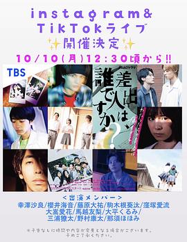 videos广东18