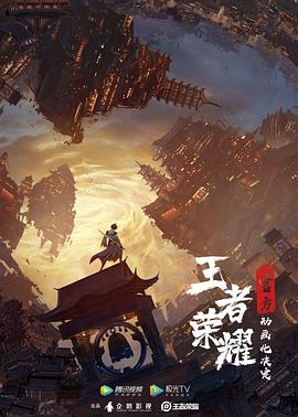 朋友的妈妈3
