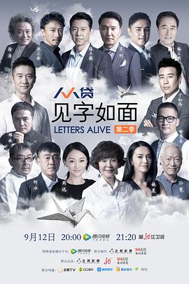 两个人的免费视频完整版高清