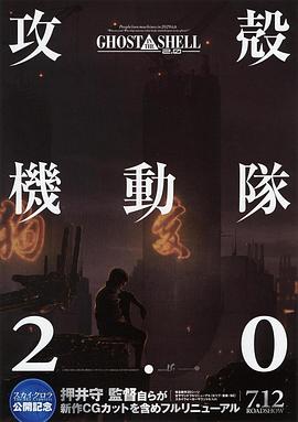 泰国女模特