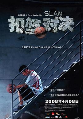 鬼父1全集