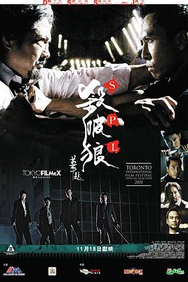 人生百事
