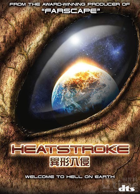 移民哪个国家最便宜