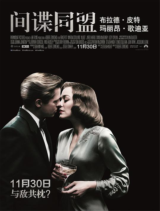 欧美整片在线观看
