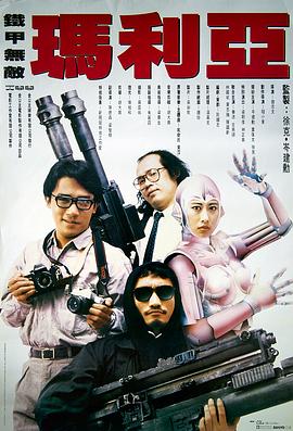 四羊方尊