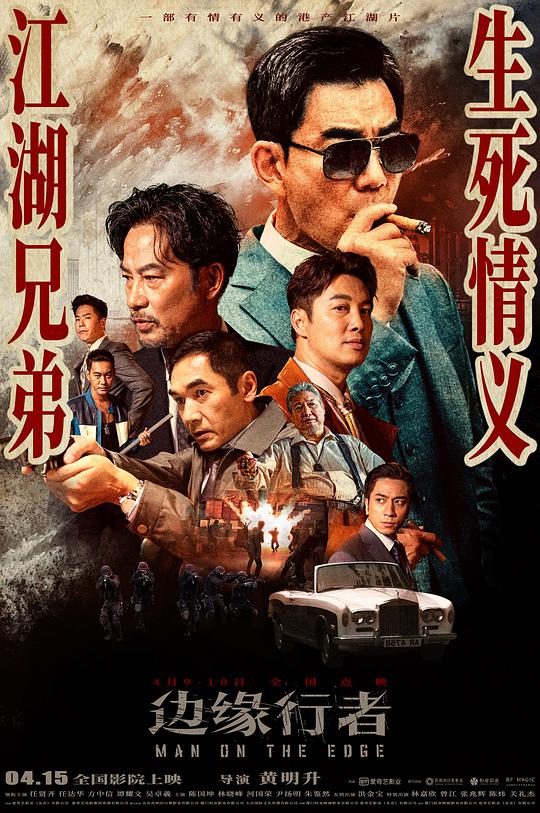前后两根肉棍抽插啊