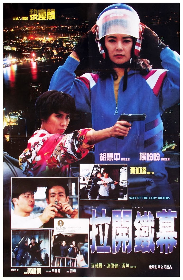 日本一区不卡在线观看