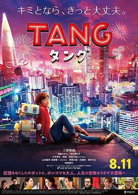 重生在线观看完免费完整版高清