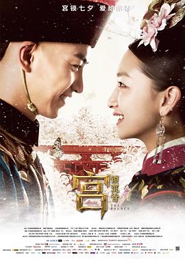 二个人吃一个B
