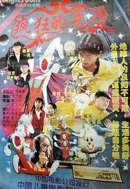 hdmi高清线