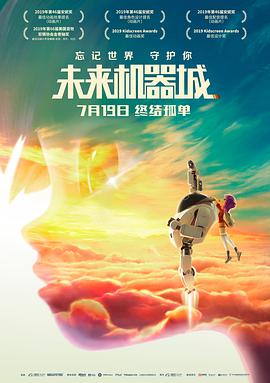 果冻传媒影视免费观看