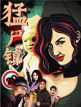 喜欢你我也是第二季