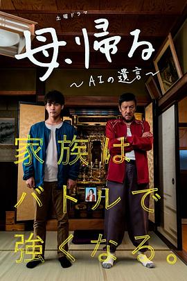 大话西游重映