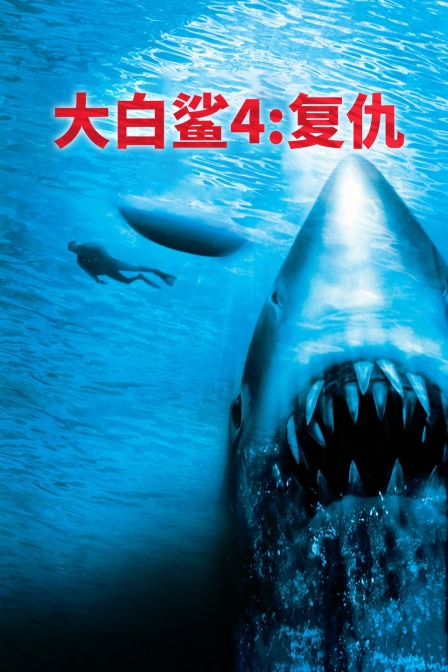 欧美一区二区三区综合网