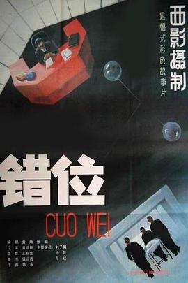 www免费高清两个人视频