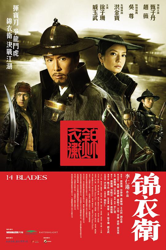 二次元人物桶动漫人物免费