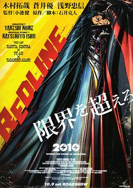 365日:今日之时3