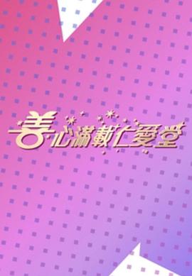 南方大雪