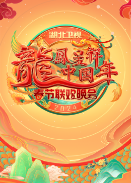 二次元人物桶动漫人物免费