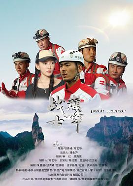 欧美三级免费看