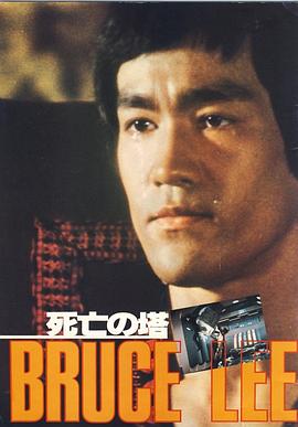 it狂人第二季