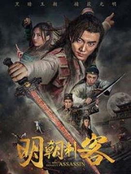 igao在线观看