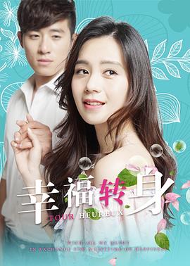 on call 36小时2粤语