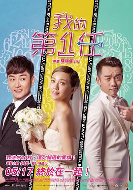 欧美金妇欧美乱妇xxxx