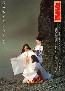 热干面的味道 电影