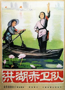 野花影视大全在线观看免费