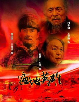 把英语课代表的处破了视频