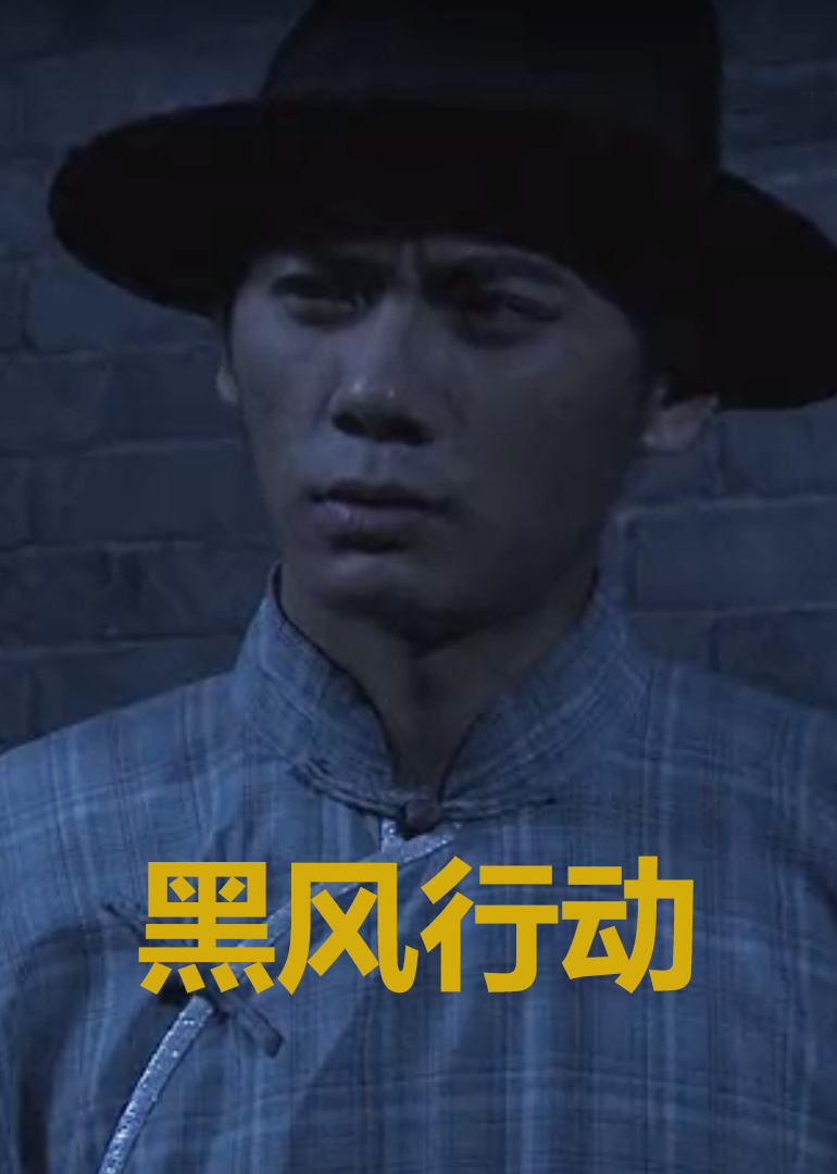 爱的色放 下载地址