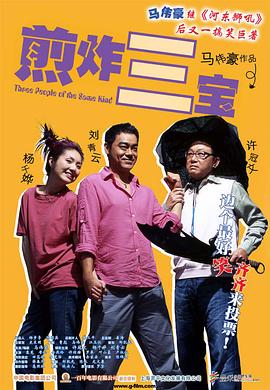 潘神的迷宫