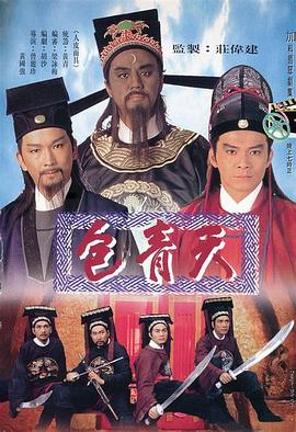 我迟到了那么多年电视剧免费观看