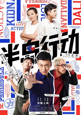 欧洲最强RAPPER潮水喷免费