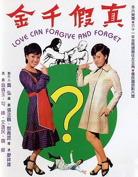 盲战安志杰在线观看完整版