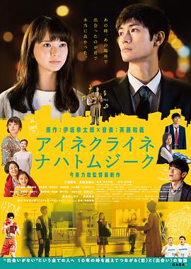 eeuss影院www在线观看