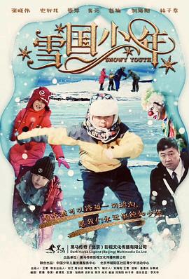 igao视频在线观看