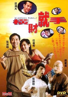 欧美人日b