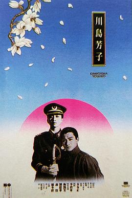 公用玩物(NP双XING总受)