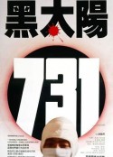 欧美人成色7777在线观看