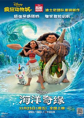 对不起青春