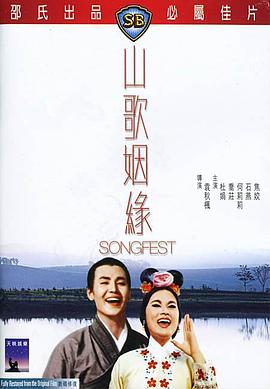 超时空要塞delta
